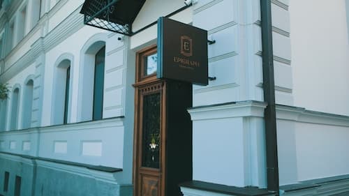 Epigraph Tbilisi Center