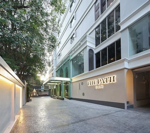 The Path Siam