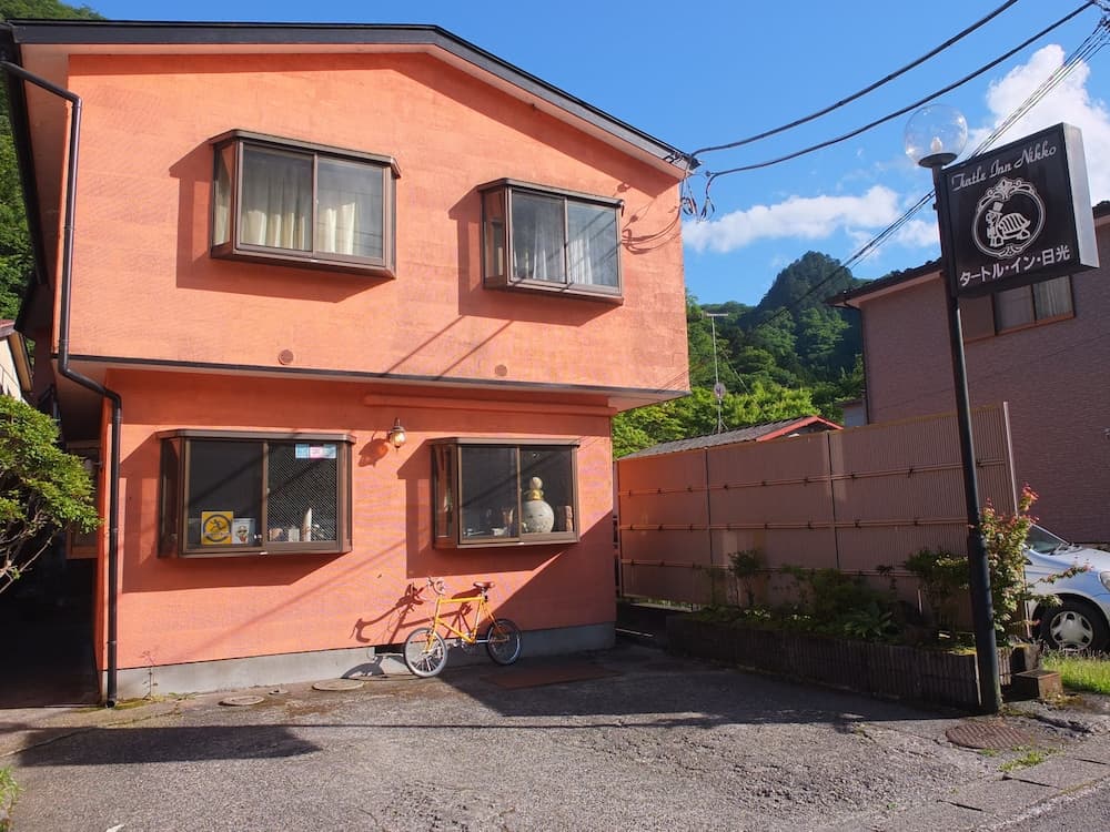 Turtle Inn Nikko