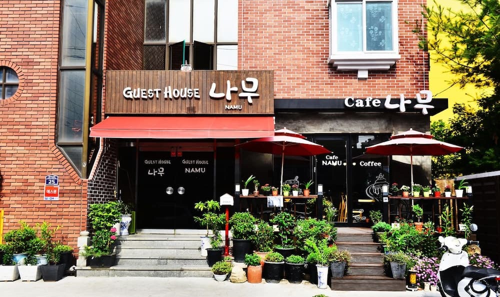Namu Guesthouse - Hostel