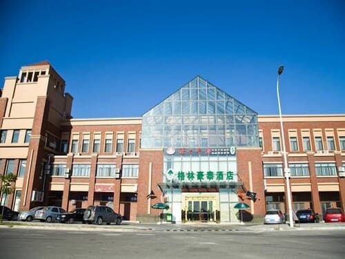 GreenTree Inn Jiangsu Suzhou Kunshan Huaqiao Household Building Materials City Shell Hotel