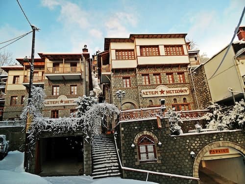 Asteri Metsovo