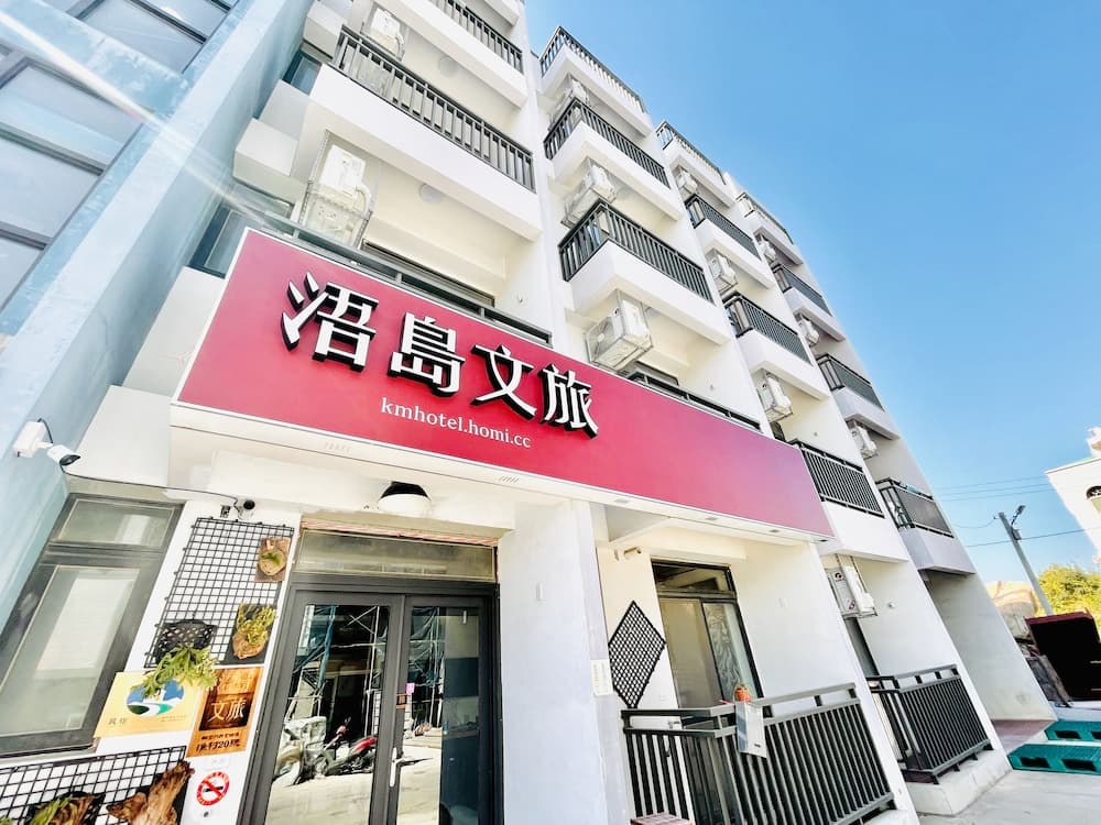 WD hotel