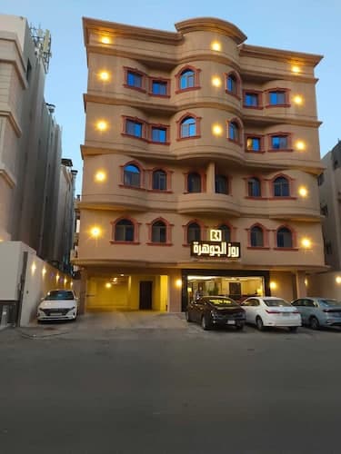Roz Al Jawhara For Serviced Apartments.