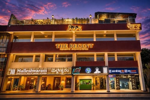 The Regent Chandigarh