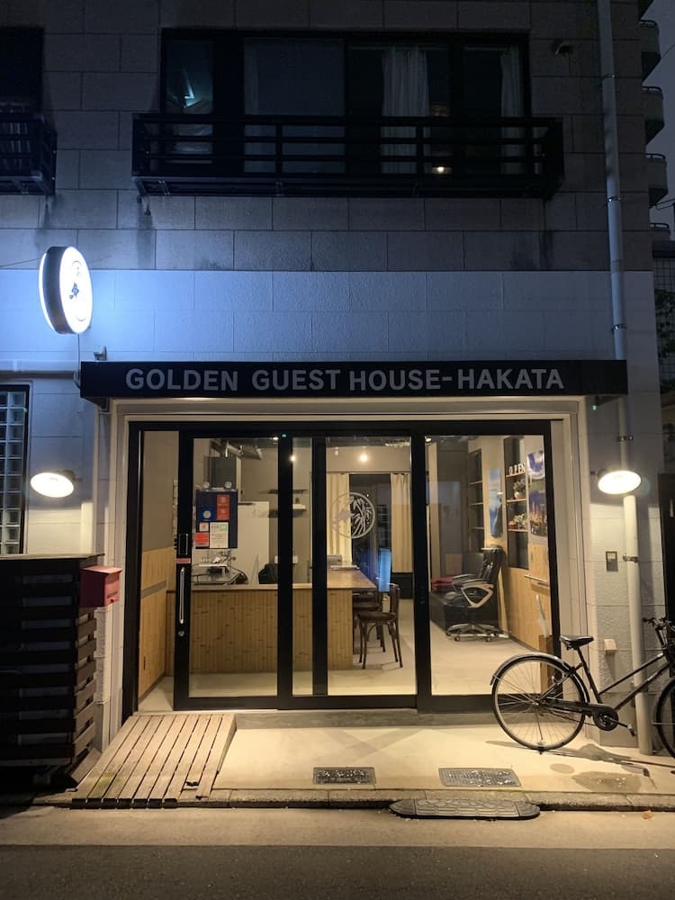 GOLDEN GUEST HOUSE HAKATA - Hostel