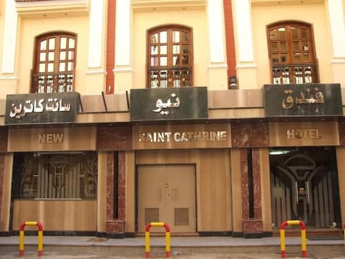 New Saint Catherin Hotel