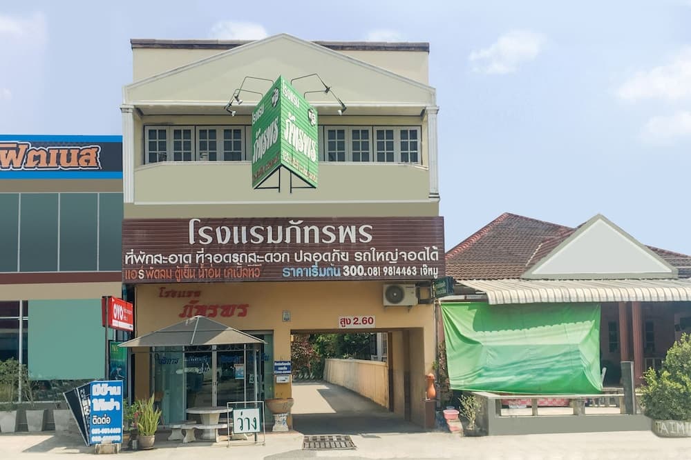 OYO 499 Pattaraporn Hotel