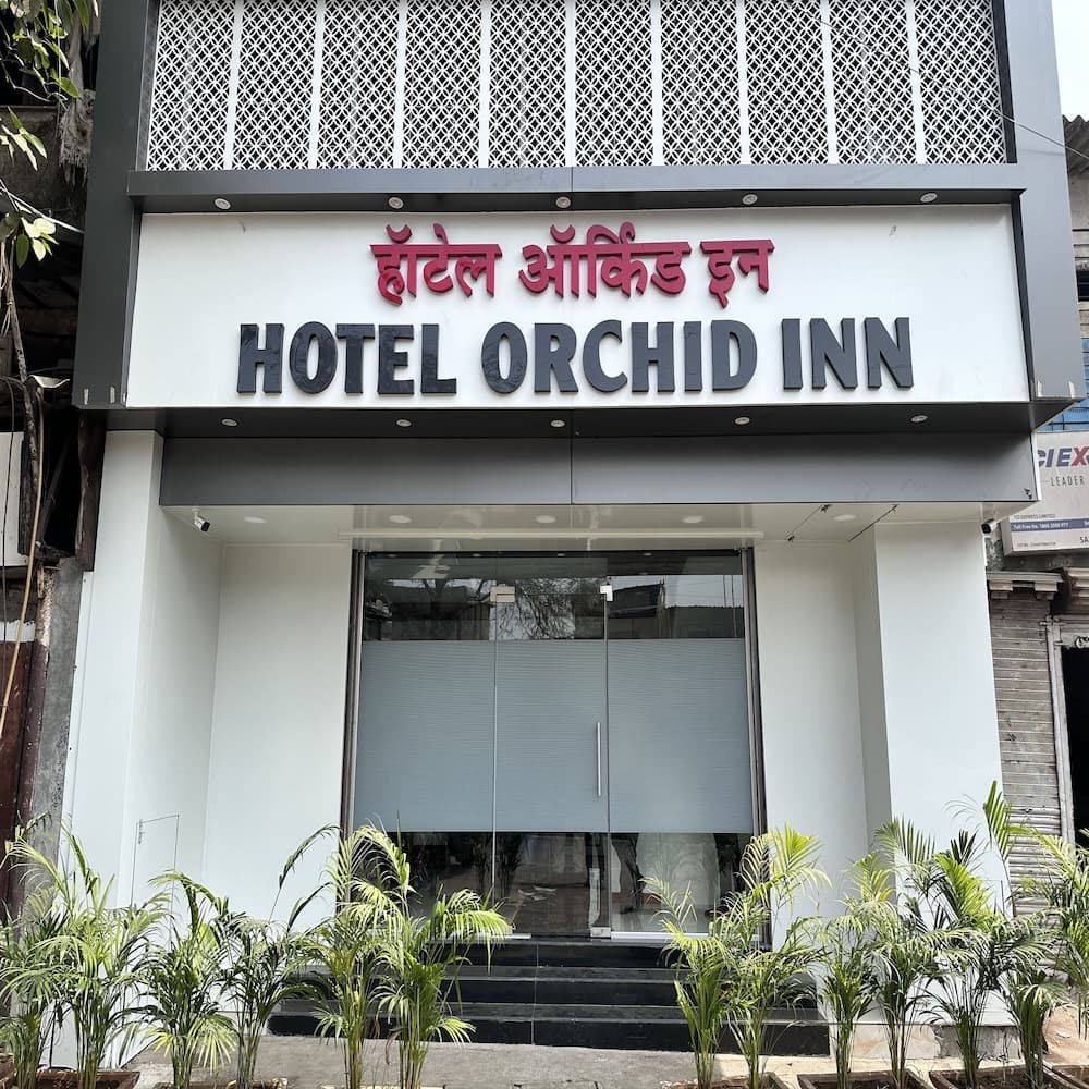 Hotel Orchid Inn - Andheri