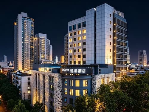 UrCove by Hyatt Nanjing Downtown