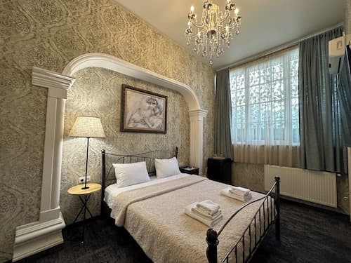 Boutique Hotel Alegria