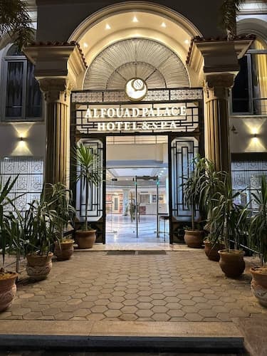 Al Fouad Pyramids & Grand Museum Hotel