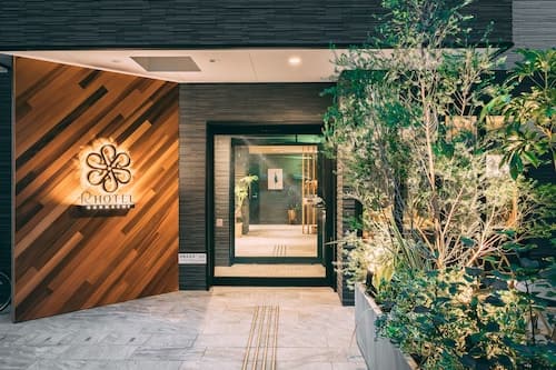 R Hotel Honmachi