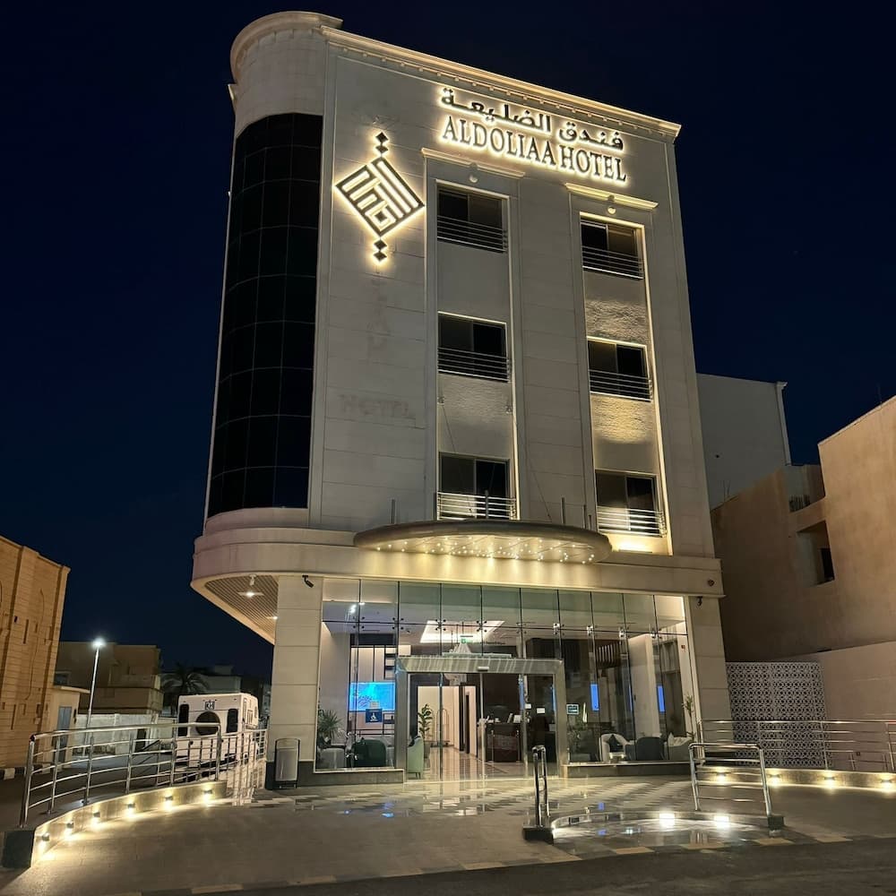 Hotel ALdoliaa