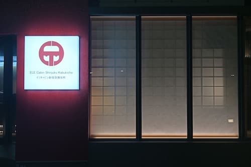 ELE Cabin Shinjuku Kabukicho