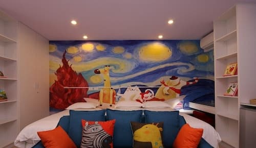 Wunuan ZOO Family Homestay