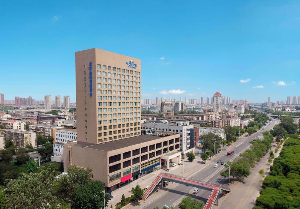 Microtel by Wyndham Tianjin Hedong
