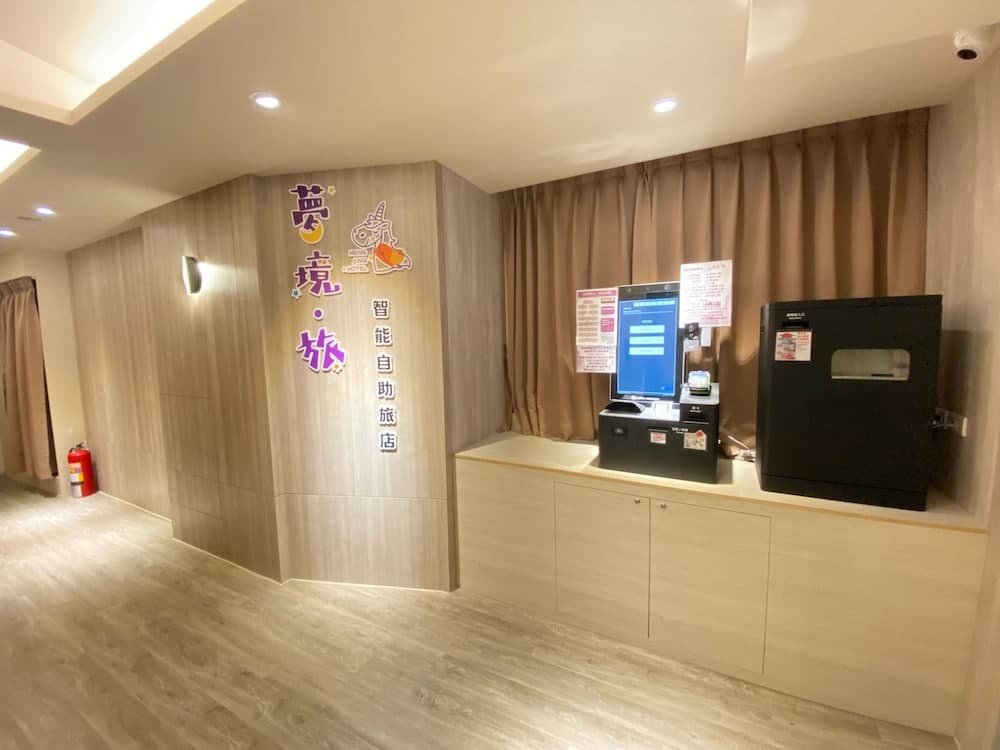 MENG JING HOTEL
