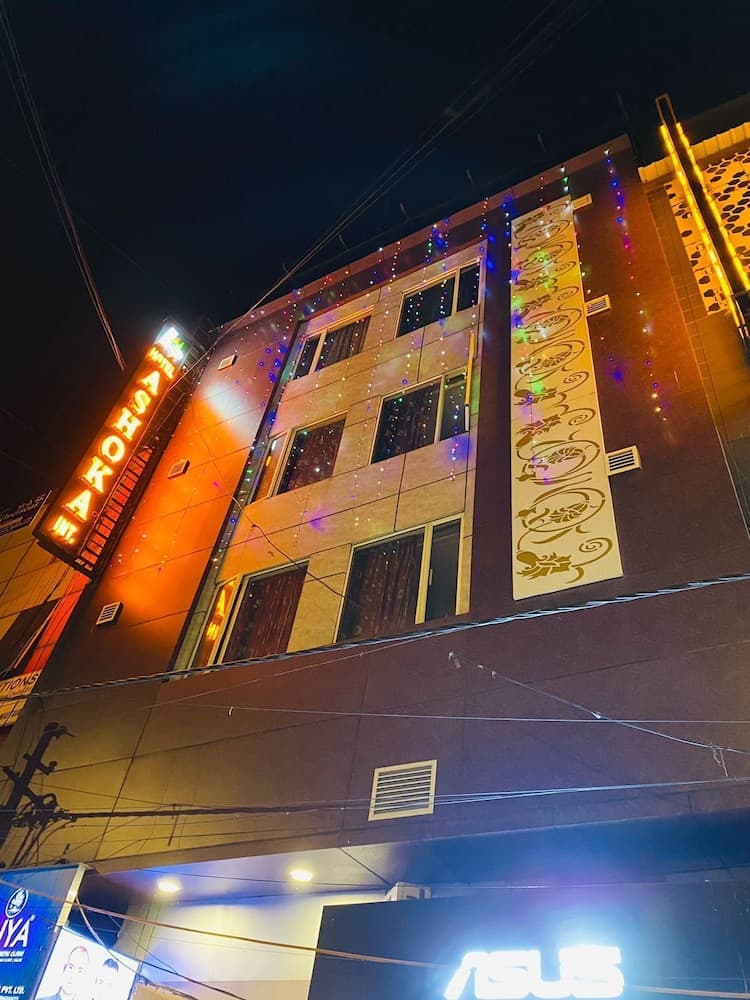 Hotel Ashoka International