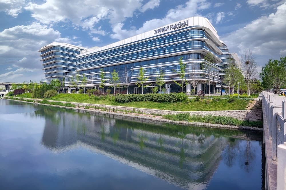 Fairfield by Marriott Beijing Daxing Airport