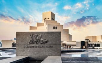 katarda-gorulmesi-gereken-yerler