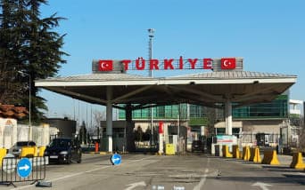 turkiye-sinir-kapilari