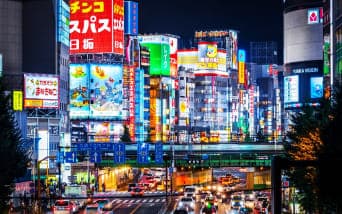 Tokyo Gezilecek Yerler