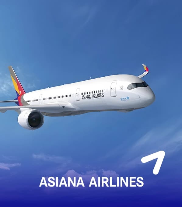 Asiana Airlines’ın Seul Uçuşlarında Büyük Fırsat!