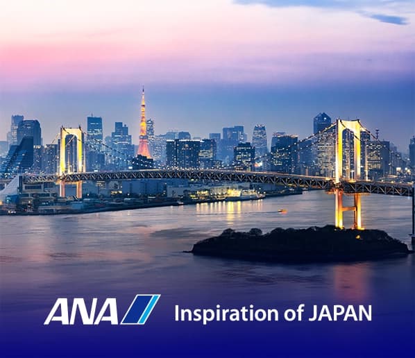 Japonya’nın Keşfe Değer Güzelliklerini All Nippon Airways ile Keşfet!