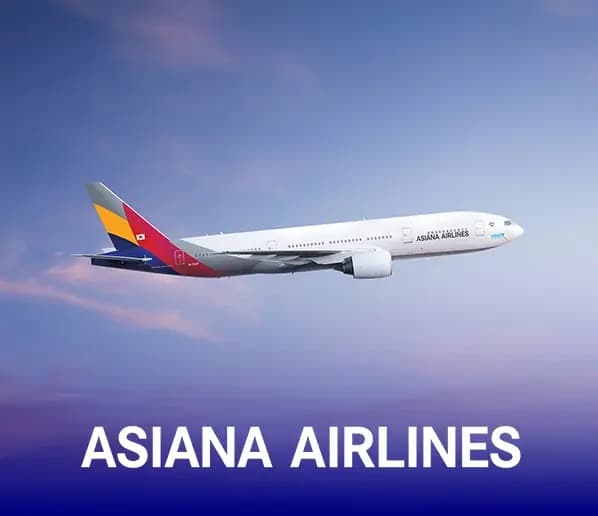 Asiana Airlines İstanbul-Seul Uçuşları 903 USD’den Başlayan Fiyatlarla
